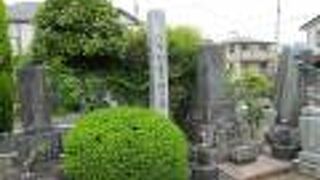 前橋・高崎散策・城探訪で下村善太郎の墓に行きました