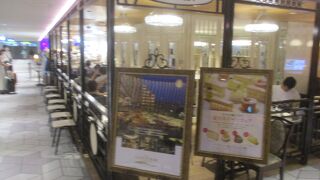 朝のル・パン神戸北野 伊丹空港店