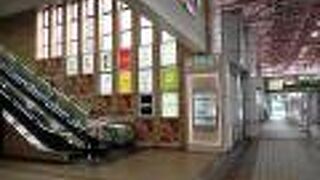 金山駅で最初に気になった場所