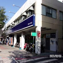 全聯福利中心 (七賢店)