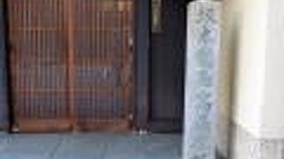 坂本龍馬が海援隊の拠点としていました