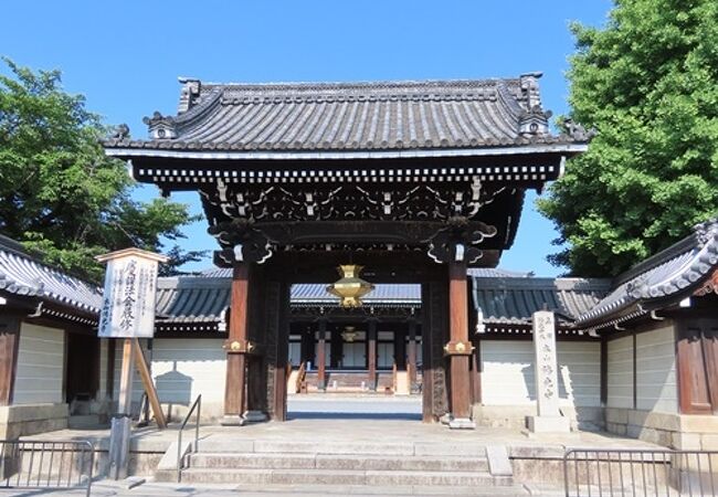 真宗佛光寺派の本山寺院