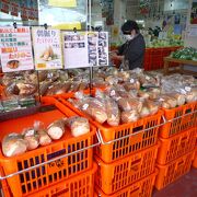 利便性・買い易さ・コスパと３拍子揃う！　～　農産直売所 旬の駅 京都店 