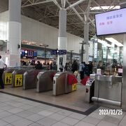 台湾の新幹線の駅です。