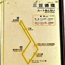 参考) バス停の拡大図