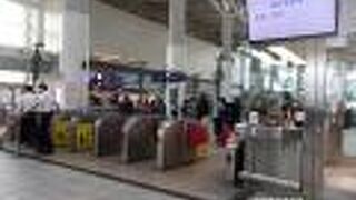 台湾の新幹線の駅です。
