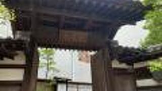 長善寺 (高月山)