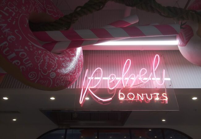 Rebel Donuts (West End店)