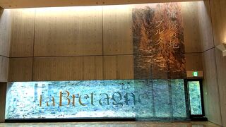 少し物足りなかった「憧憬の地 ブルターニュ」展