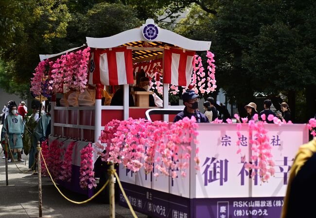 宗忠神社の御神幸