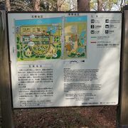 江東区の市民の憩いの空間です。