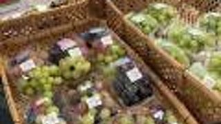 季節が合えば、マスカットなどのぶどうを安く買うことが出来ます!