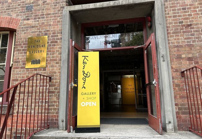 Ken Done アート印刷物 シドニー2枚と世界地図南極が上