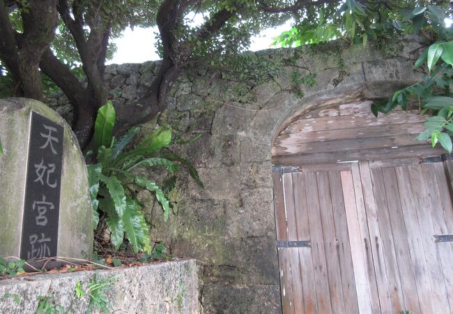 航海の安全を祈願