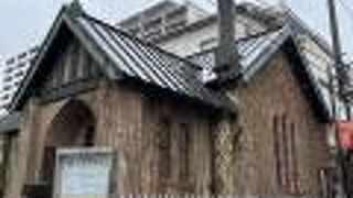 昭和９年建設の教会建築