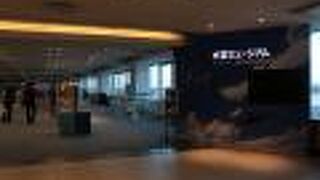 ショップもあります