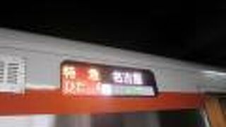 高山に旅行に行って来ました