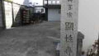 札所らしい雰囲気は感じられませんでした