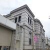三菱UFJ銀行 (水戸支店)