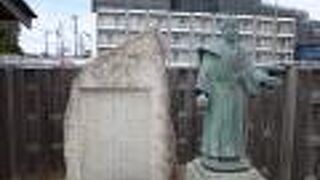 藤田東湖生誕の地