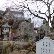 光圀にゆかりのあるお寺