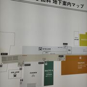 山科駅すぐそば