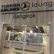 AIRFRANCE →［TURKISH AIRLINES LOUNGE］