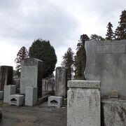 格さんと同じ藩士用の共有墓地