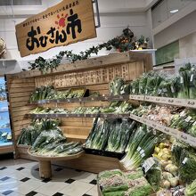 新鮮な野菜の販売です