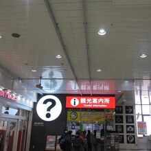 結構人がいました