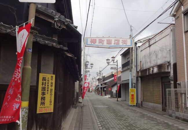 柳町商店街