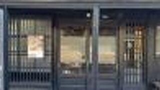 江戸時代から残る町屋