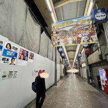 酔ってふらふら歩いていた男性 大丈夫かなぁ？