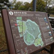 東京のど真ん中に超優雅で広大な日本庭園があります。