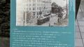 旧大阪毎日新聞大阪本社 旧社屋玄関 玄関ポーチ