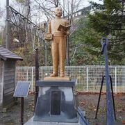 榎本武揚が創建した神社