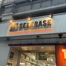 SEEKBASE