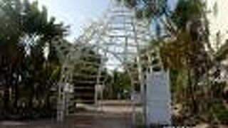 庭園のような感じの場所です。