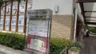 ミニチュアがとても良かったです