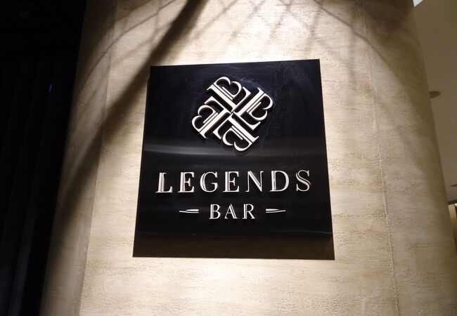 Legends Bar