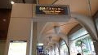 乗り場は3階と4階に