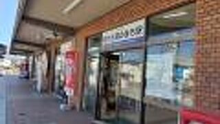 あわら湯のまち駅