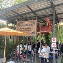 カオソーイニマン