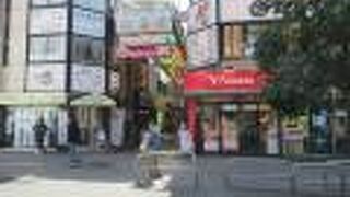 西荻南口仲通街