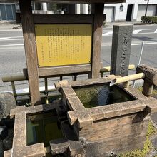 掘抜井戸発祥の地