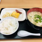 ２４時間いただける沖縄の家庭料理