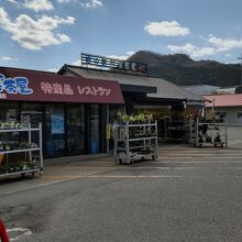 お店