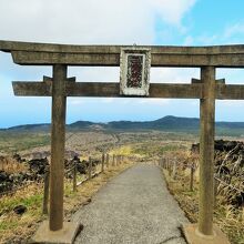 三原山神社