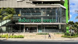 ワイキキから近くて便利