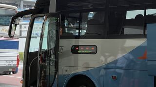 エアポート リムジンバス 成田空港線 (東京空港交通) 